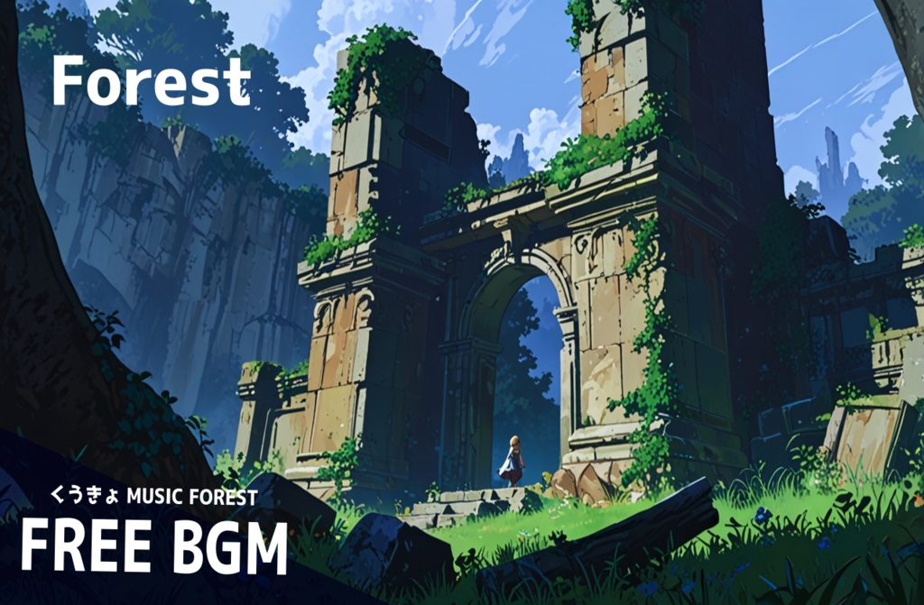 【 フリーBGM : 102 】【 Forest 】