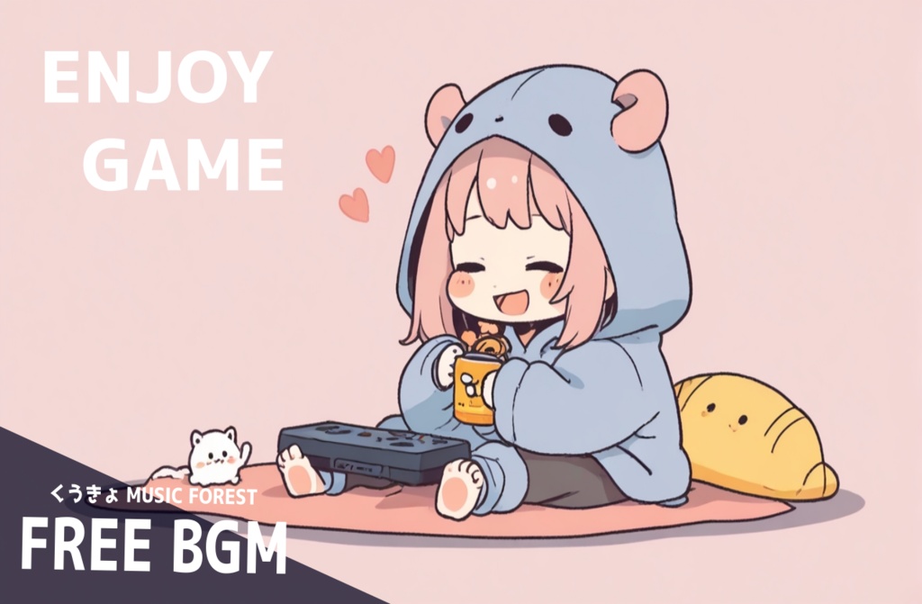 【 フリーBGM : 119 】【 ENJOY GAME 】