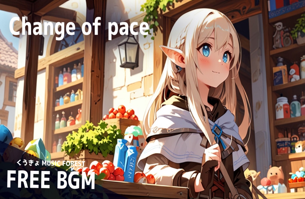 【 フリーBGM : 169 】【 Change of pace 】