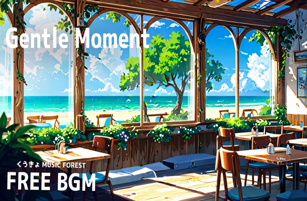 【 フリーBGM : 191 】【 Gentle Moment 】