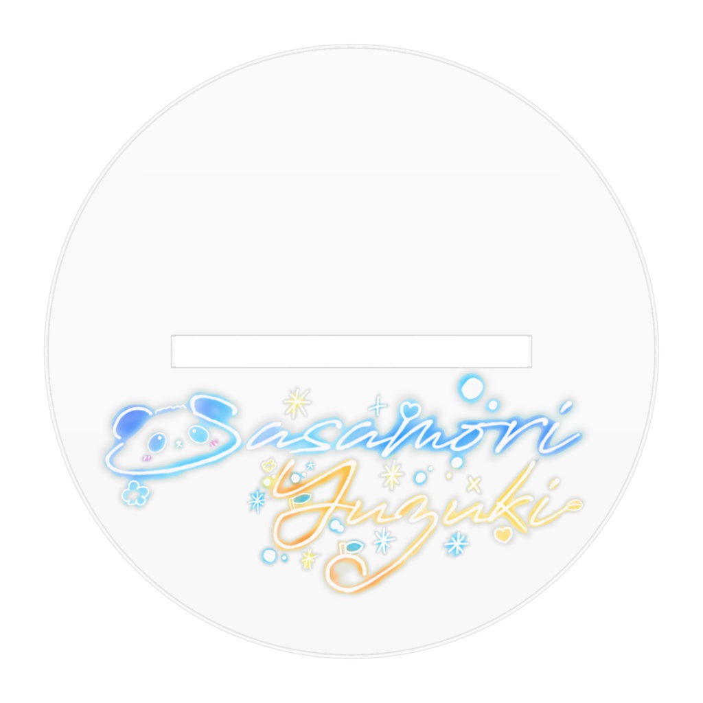 笹森柚輝2周年グッズ-アクスタ-