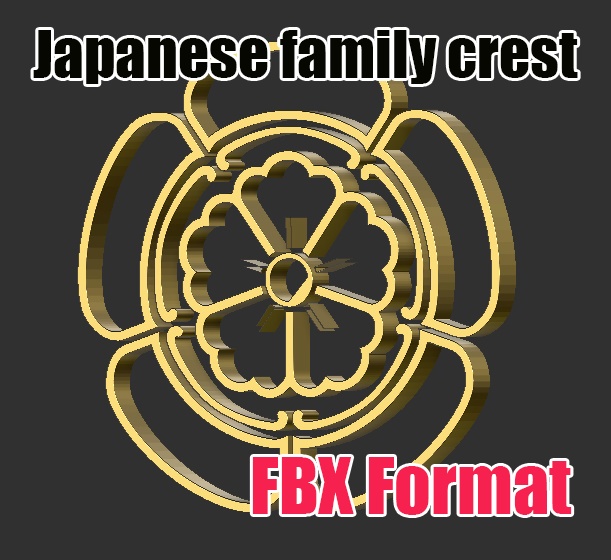 家紋（Japanese family crest） MOKKOH