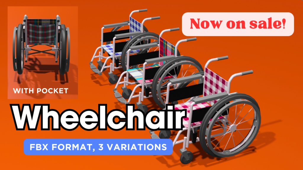 Wheelchair Ver.1.0 車椅子