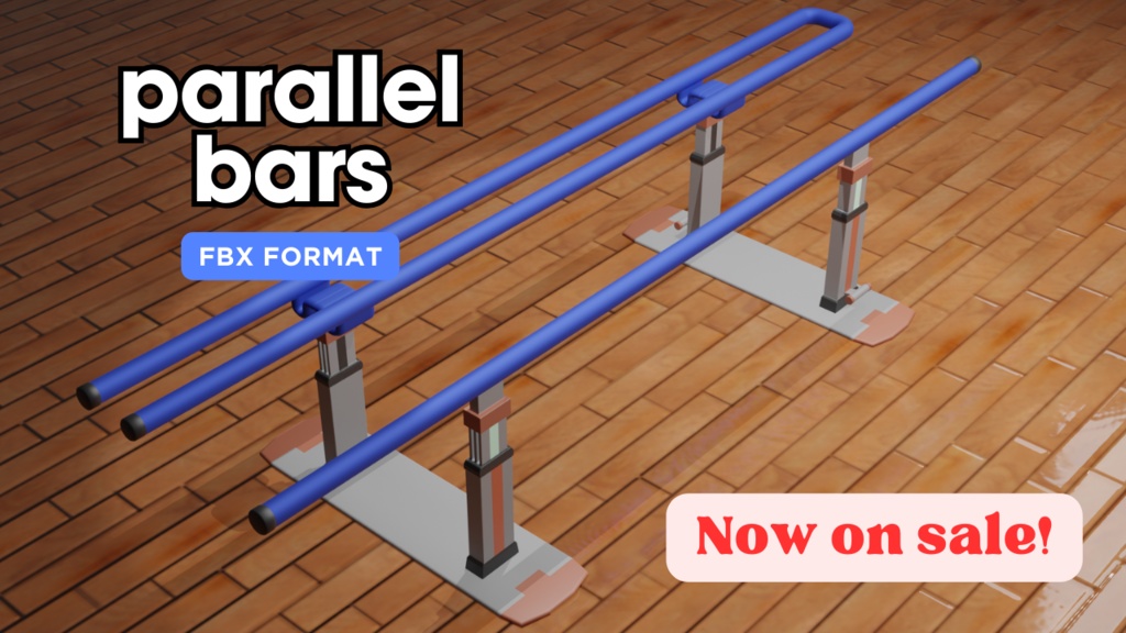 Parallel Bars Ver.1.0 平行棒 