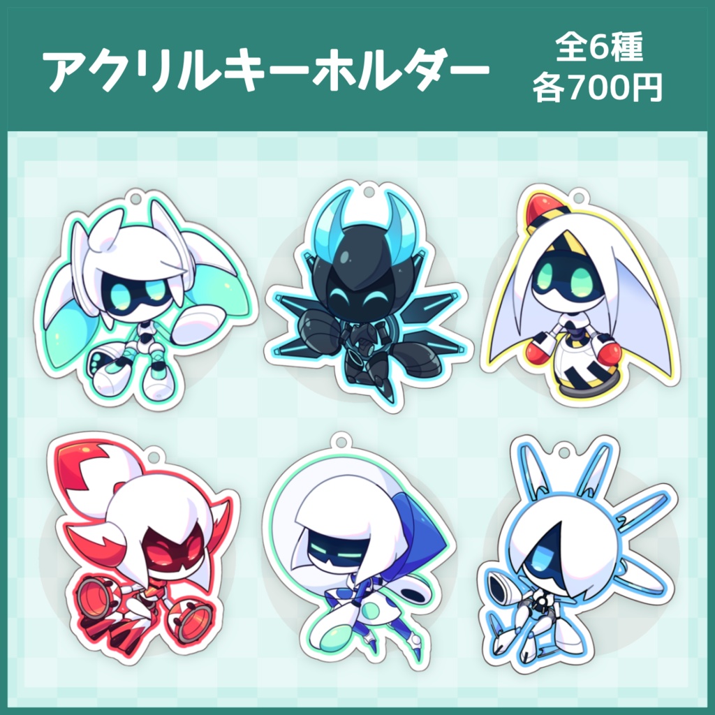 アクリルキーホルダー (両面刷り)