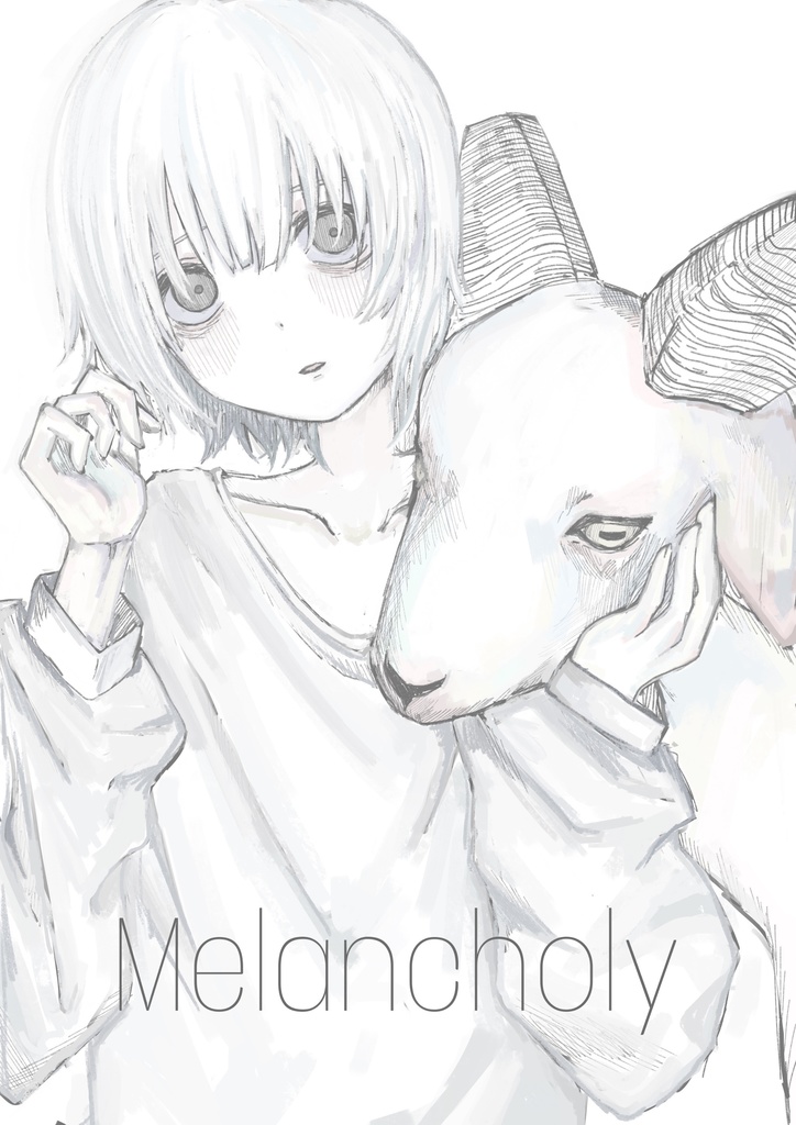 新刊 Melancholy
