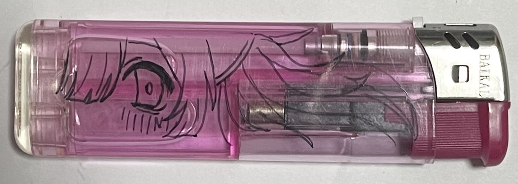 ライター④