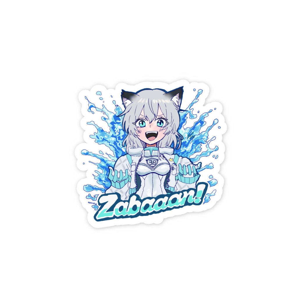 ざばーんスマホステッカー