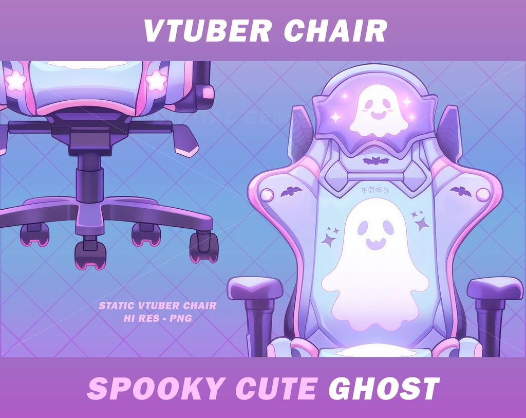 1x Vtuber Gaming Chair, Spooky cute ghost, vtuber assets, VTuber, cute, pink, purple, vtube 