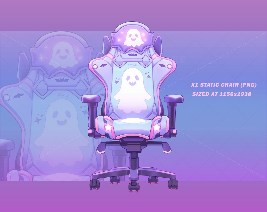 1x Vtuber Gaming Chair, Spooky cute ghost, vtuber assets, VTuber, cute, pink, purple, vtube