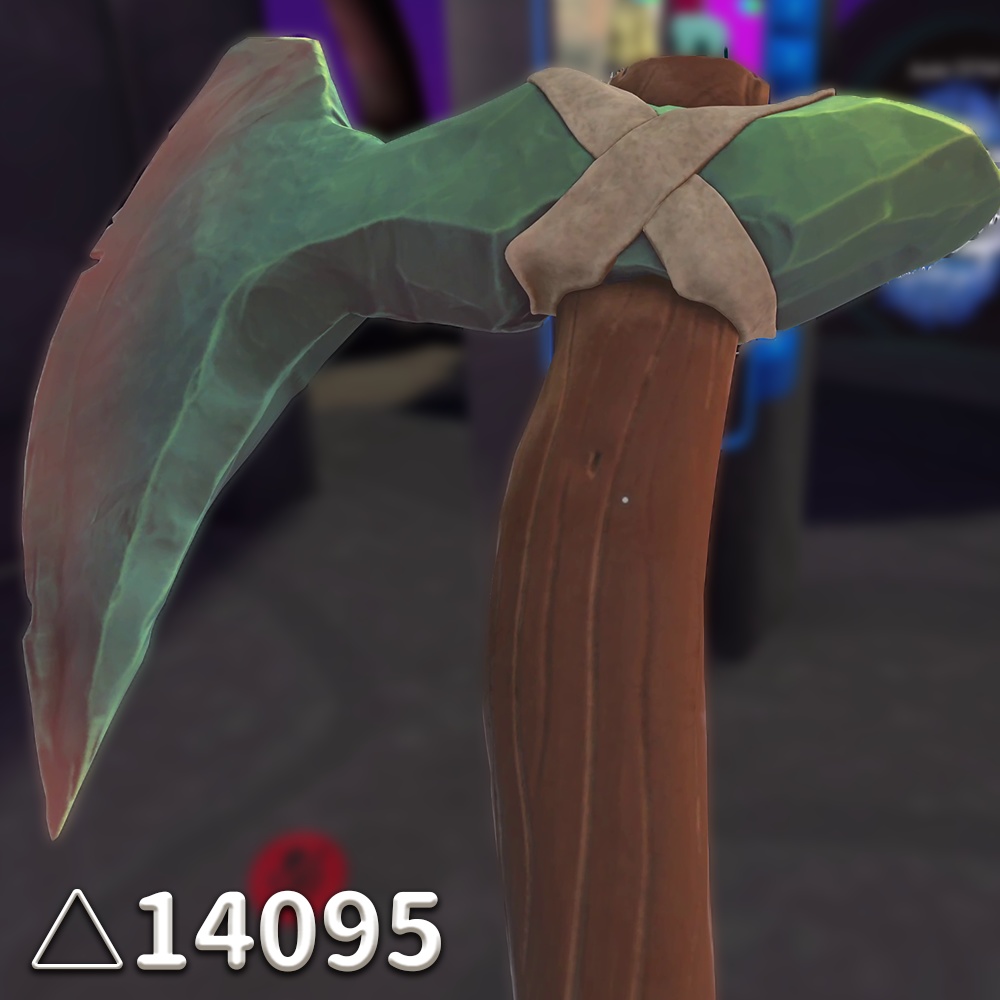 【VRChat想定】シンプルな石斧