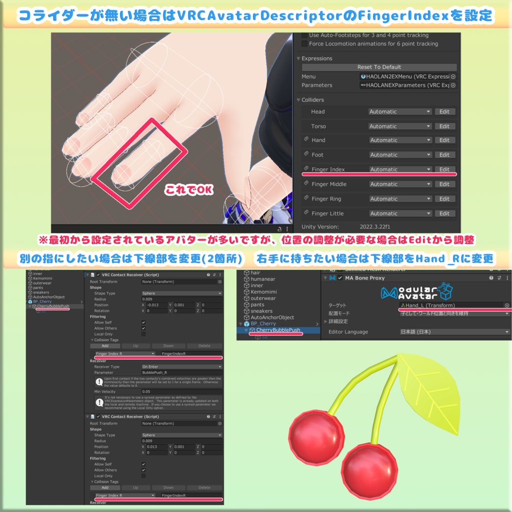 【押せる】バブルプッシュおもちゃ【MA対応】
