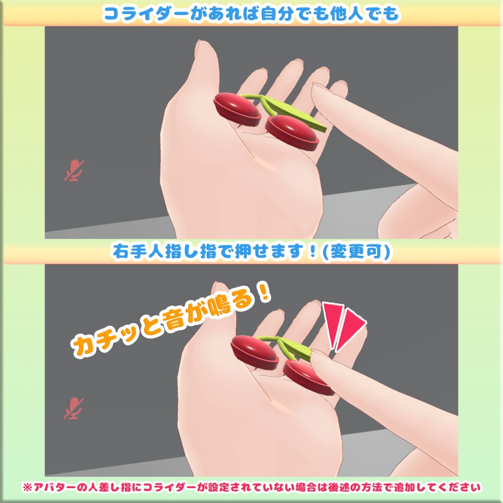 【押せる】バブルプッシュおもちゃ【MA対応】