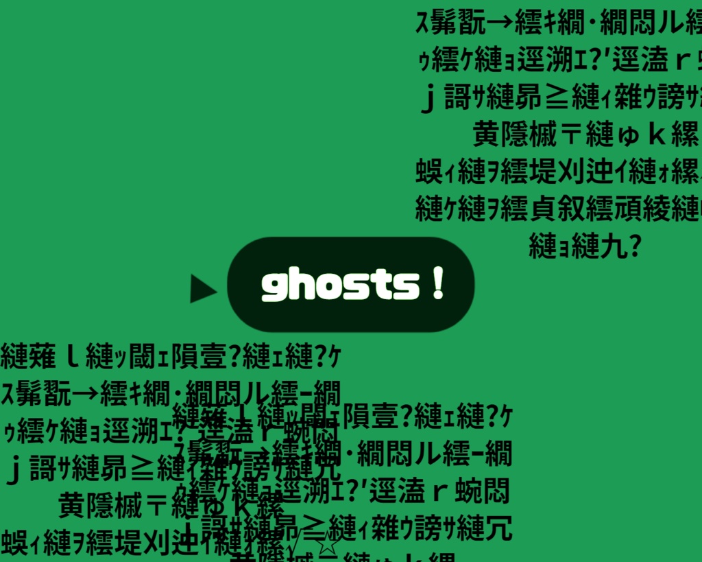 【CoC】ghosts! SPLL:E107134