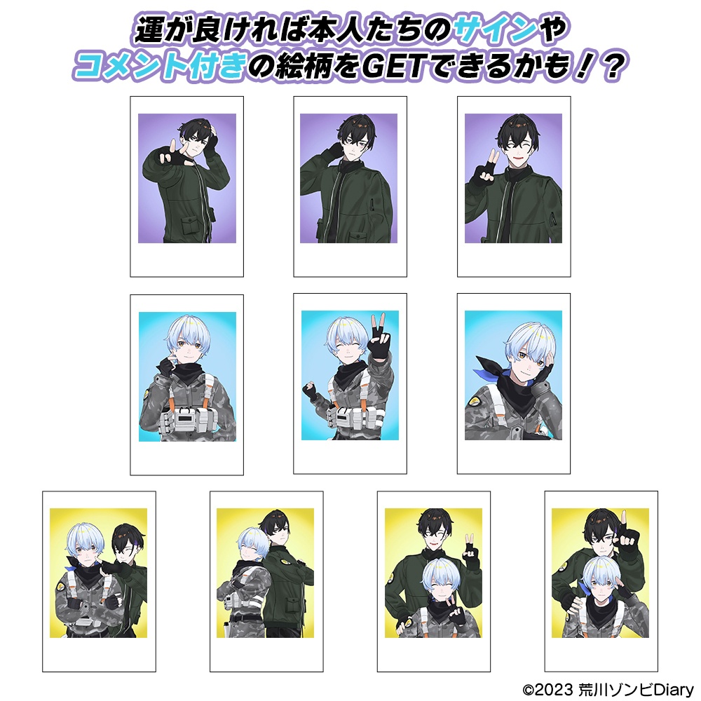 シブツタ耐久Diary OFFICIAL GOODS