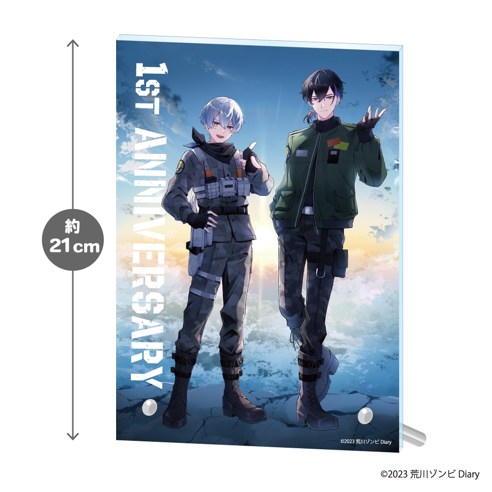 荒川ゾンビDiary 1周年記念グッズ