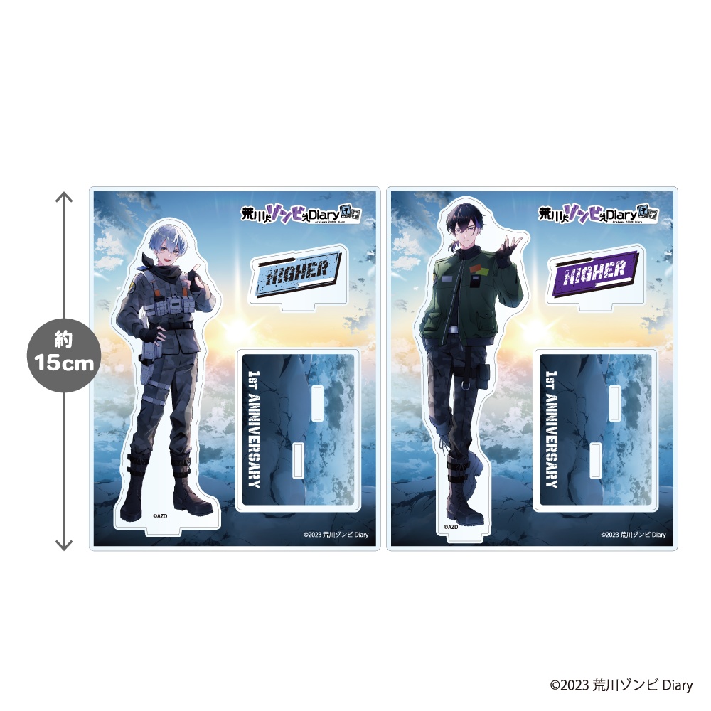 荒川ゾンビDiary 1周年記念グッズ