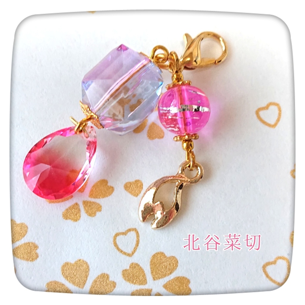 【刀剣乱舞】北谷菜切モチーフチャーム