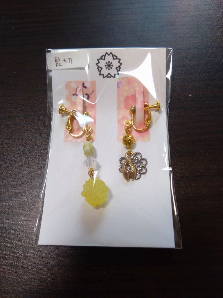 【刀剣乱舞】髭切モチーフイヤリング