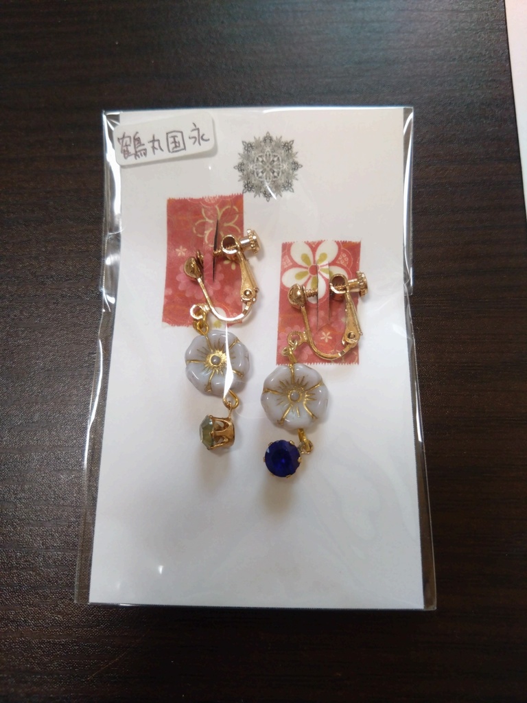 【刀剣乱舞】鶴丸国永モチーフイヤリング