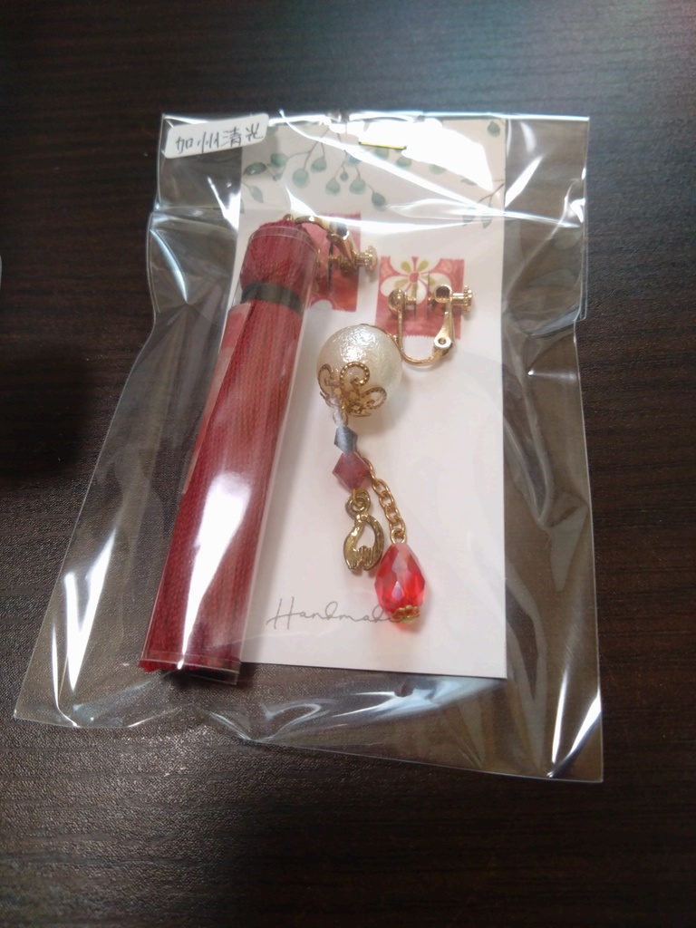 【刀剣乱舞】加州清光モチーフタッセルイヤリング