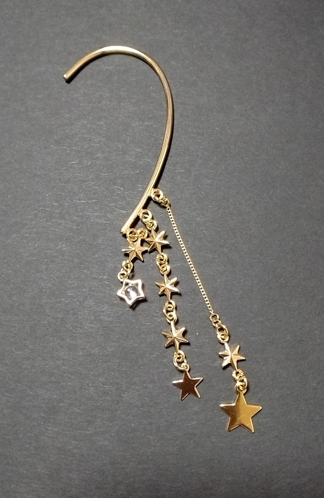 スター・トランスレーター(星の翻訳機)