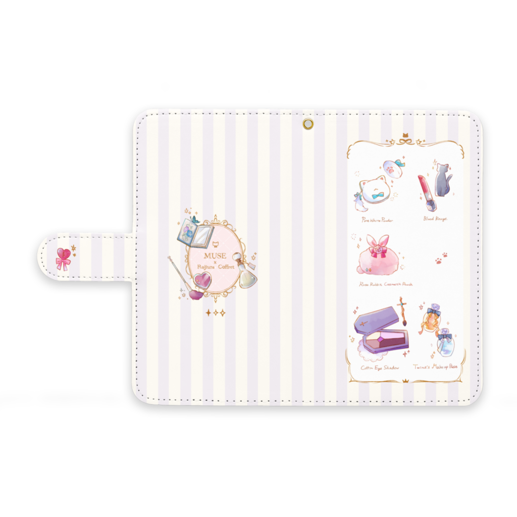 cosmetic✦ラベンダー