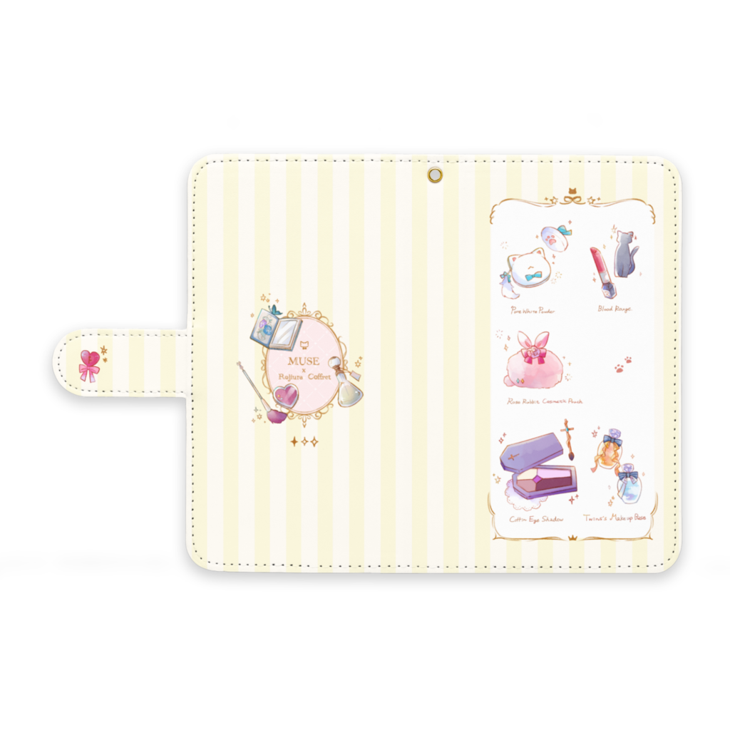 cosmetic✦レモンイエロー