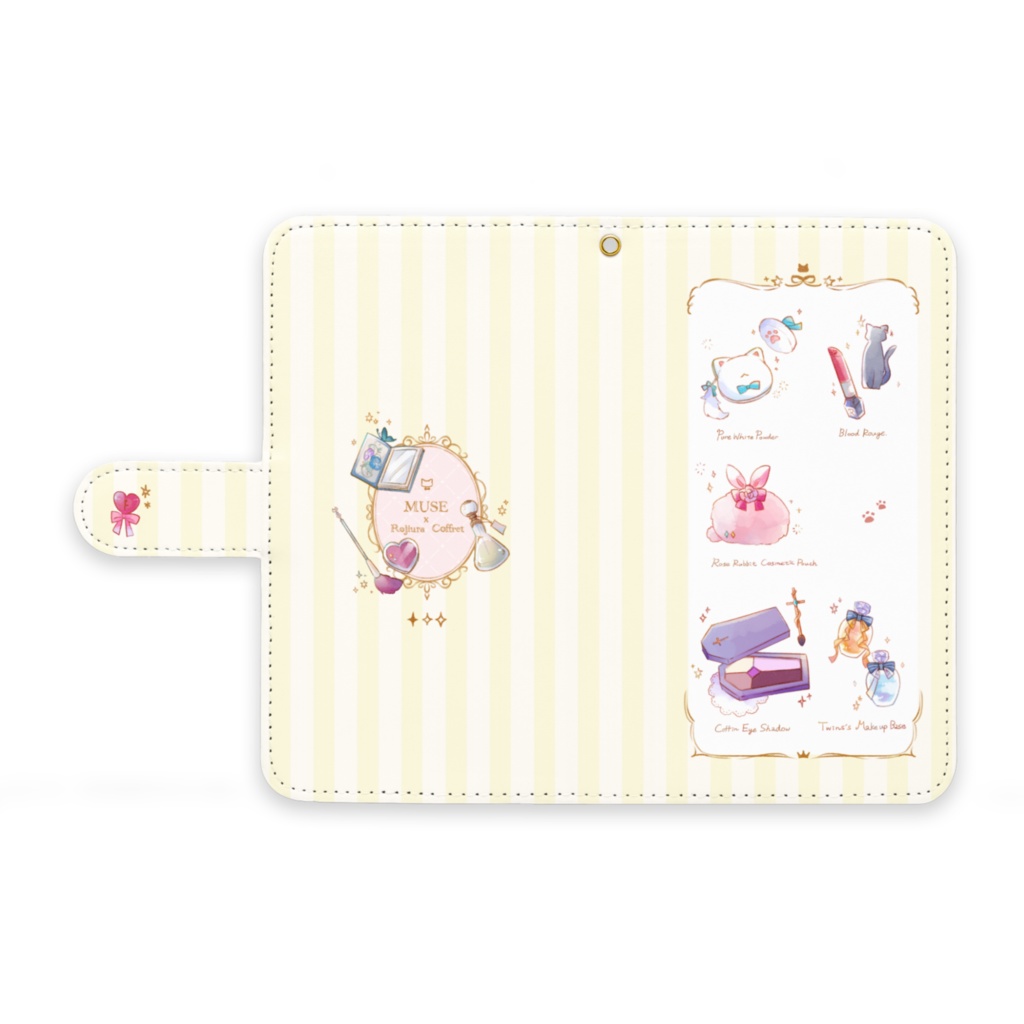 cosmetic✦レモンイエロー