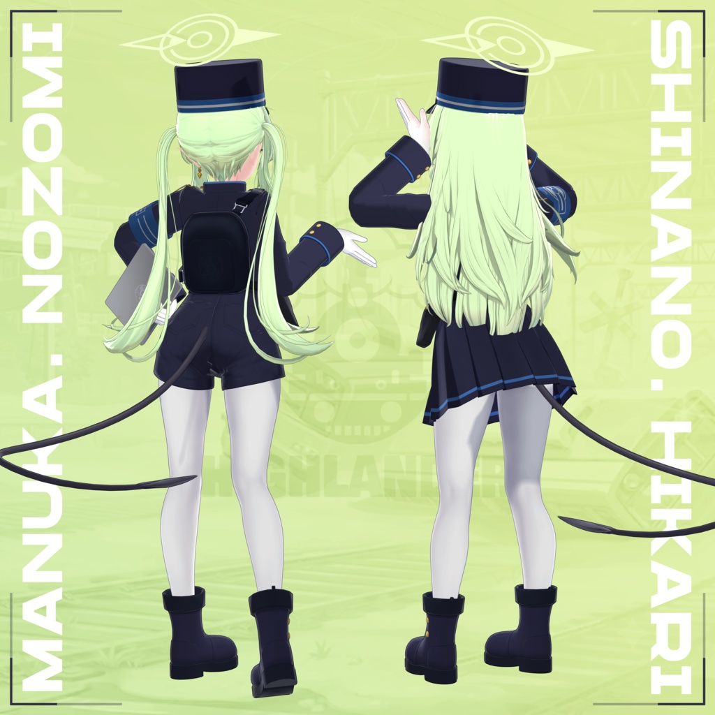 【マヌカ/しなの対応】橘ヒカリ/ノゾミ's outfit