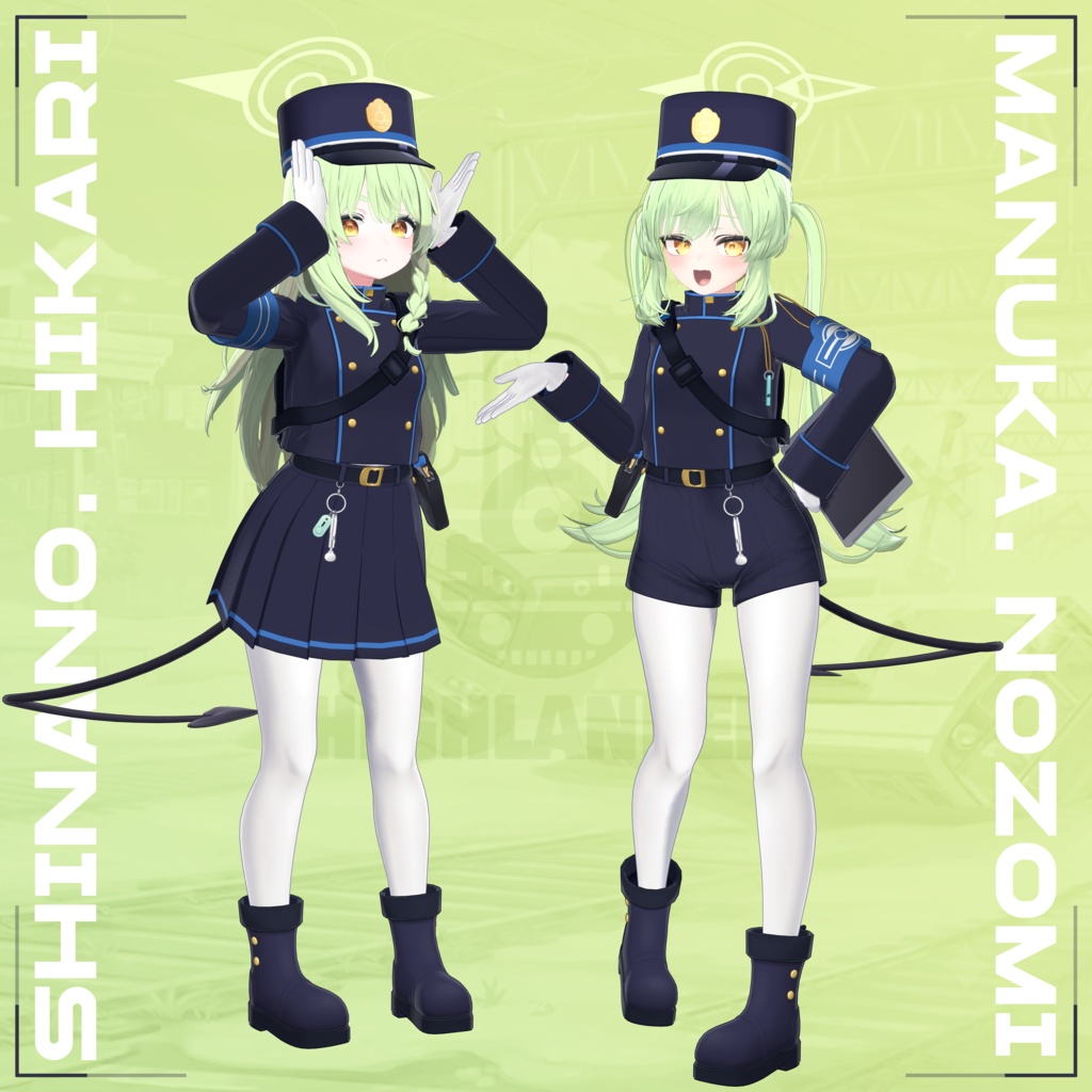 【マヌカ/しなの対応】橘ヒカリ/ノゾミ's outfit