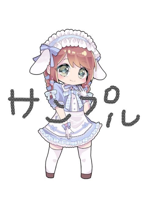 イラストアクリルキーホルダー