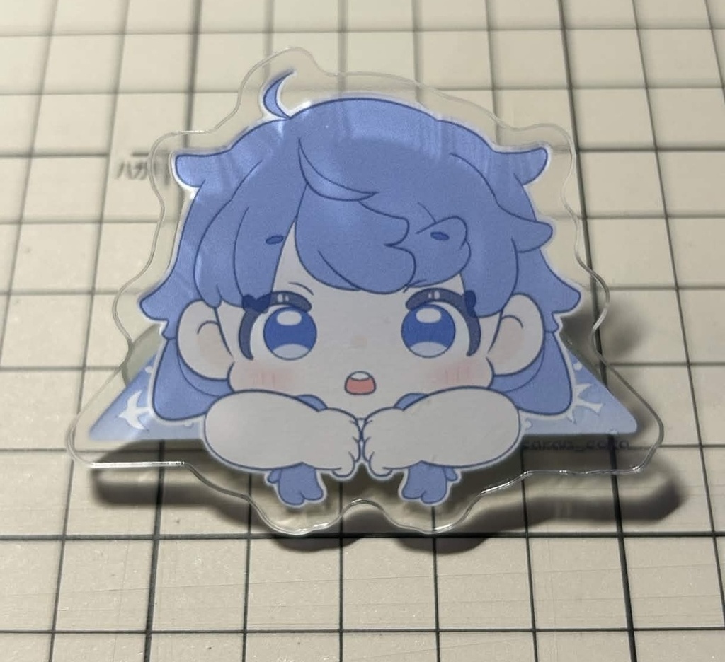 みまもりクリップ