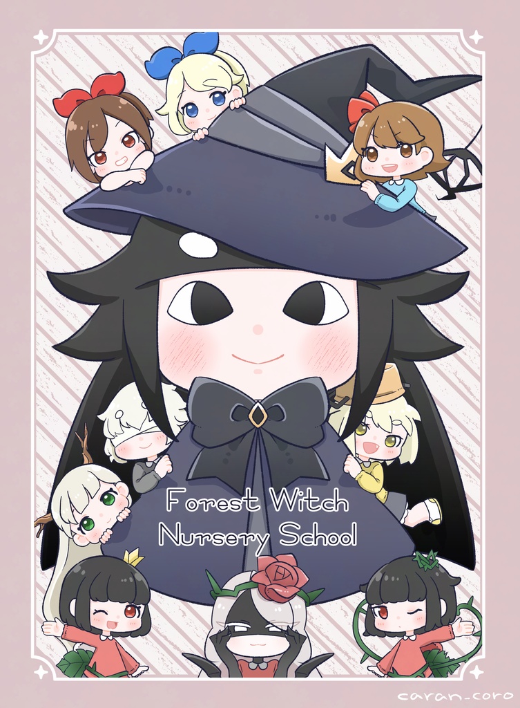 Forest Witch Nursery School