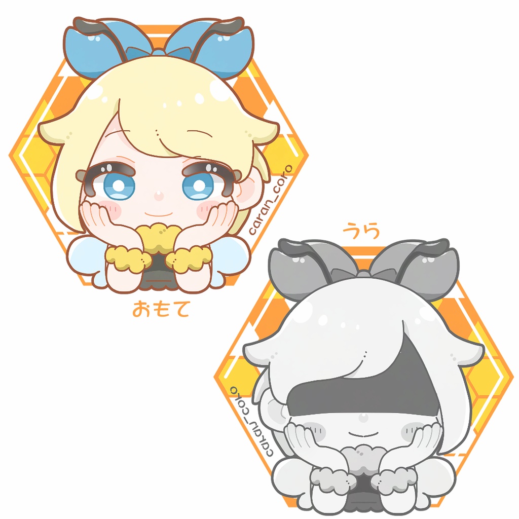 アンブレラマーカー