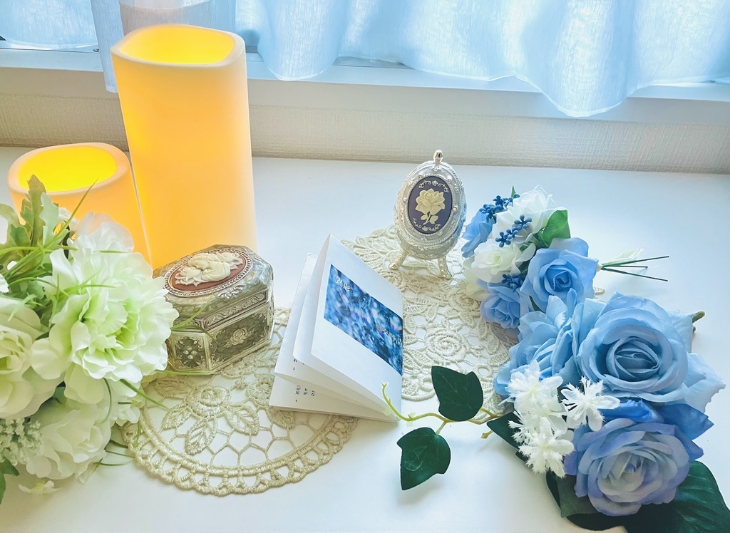 異形のものたちへの交響詩