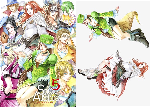 【限定1部】サガ・オールスターズ5記念ノベルティ＠クリアファイル