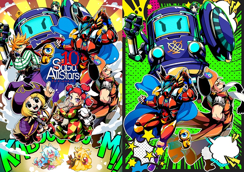 【11/30まで受付】サガ・オールスターズ10記念グッズ