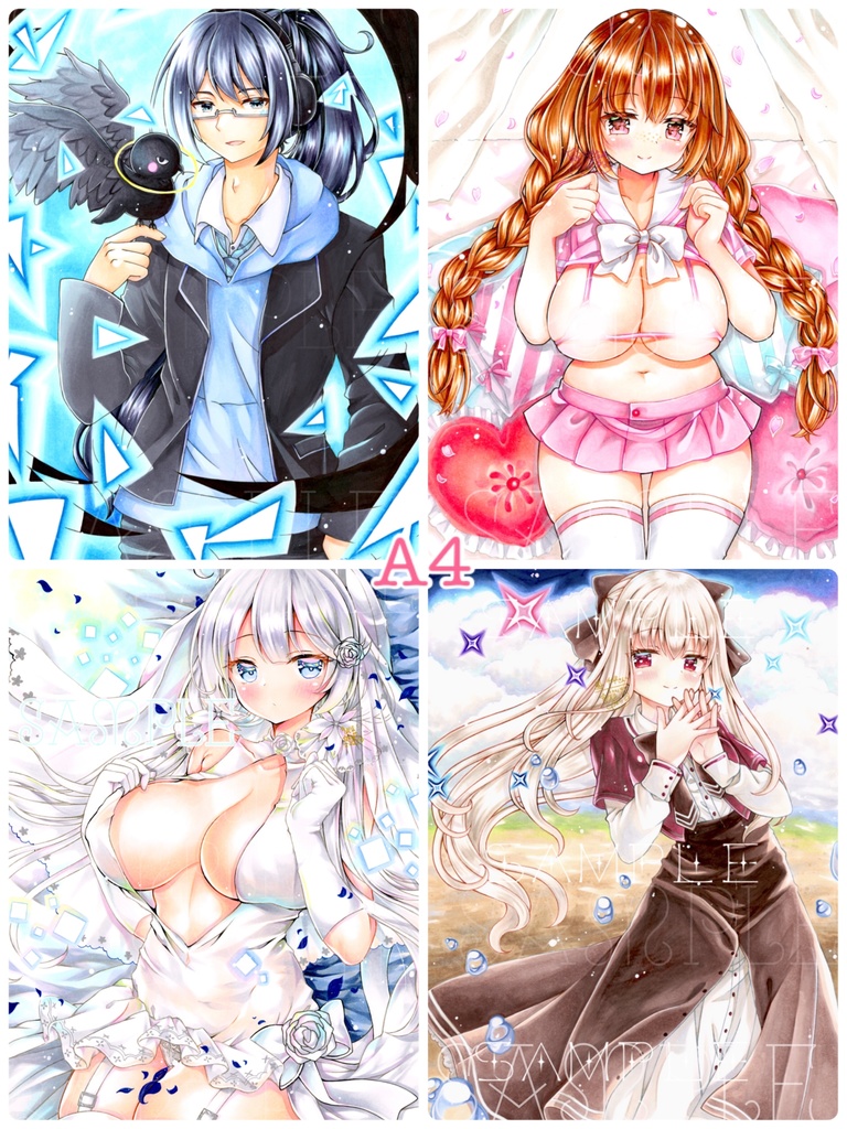 ハガキサイズ/A5/A4/原画リクエスト募集