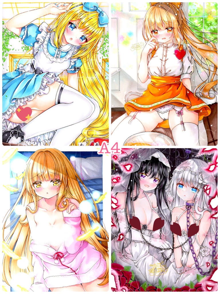 ハガキサイズ/A5/A4/原画リクエスト募集