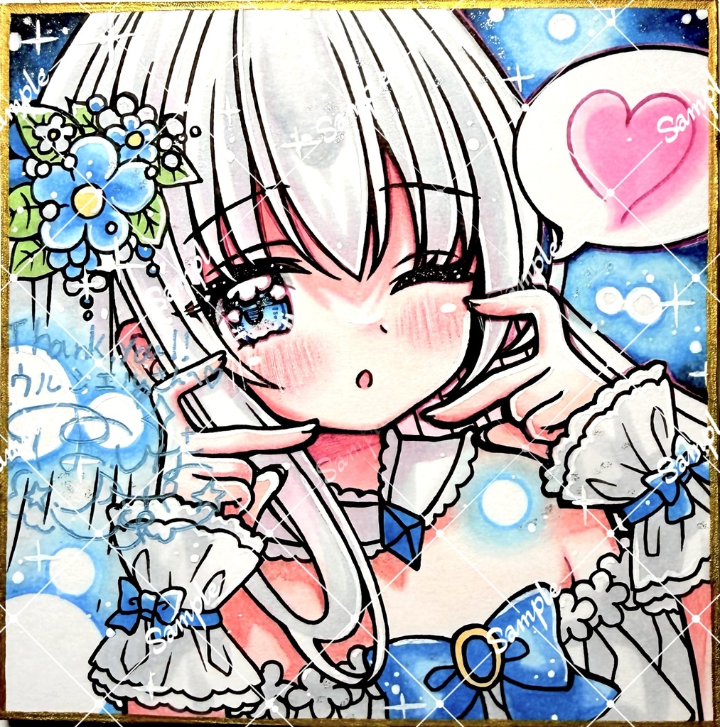 豆/小/中/大/色紙各サイズ/原画リクエスト募集