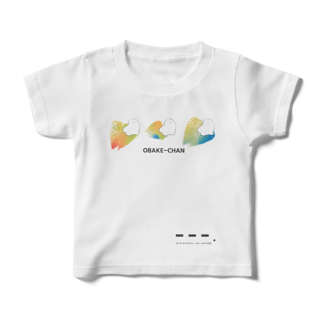 [キッズTシャツ] おばけちゃん