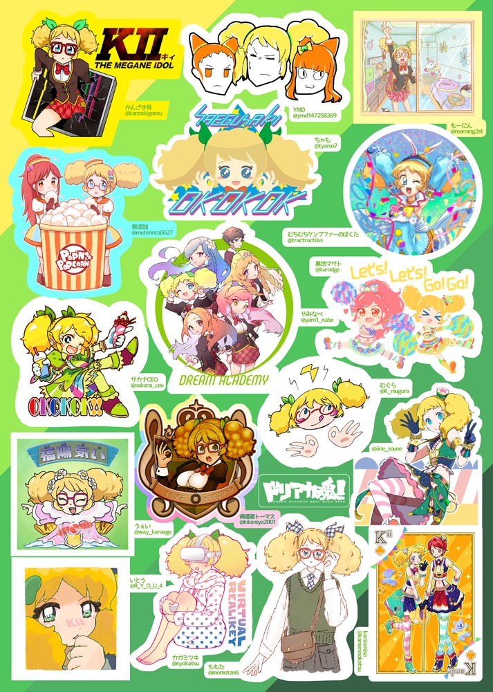 ドリアカシール合同「ドリアカ魂!」