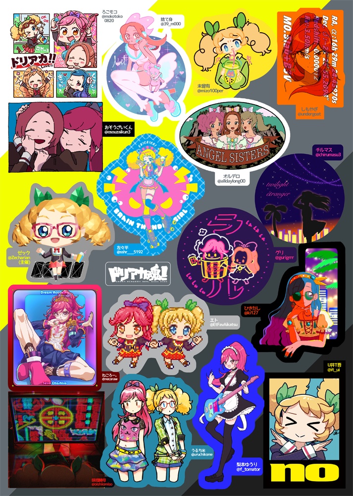 ドリアカシール合同「ドリアカ魂!」