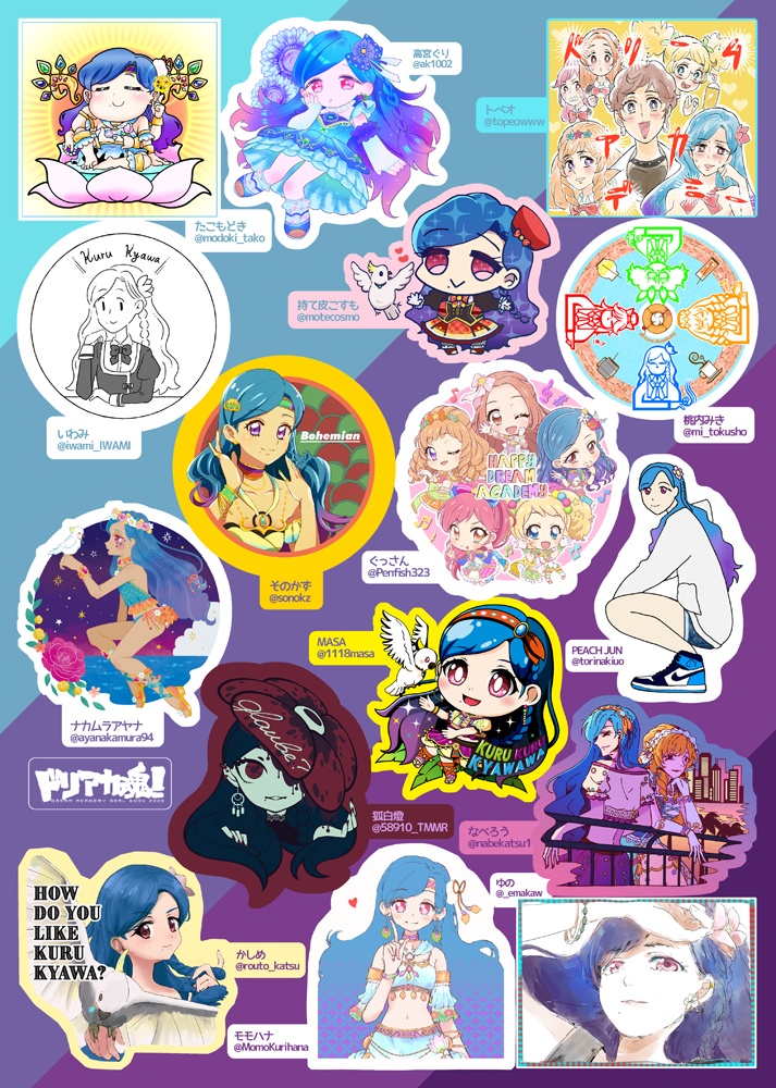 ドリアカシール合同「ドリアカ魂!」