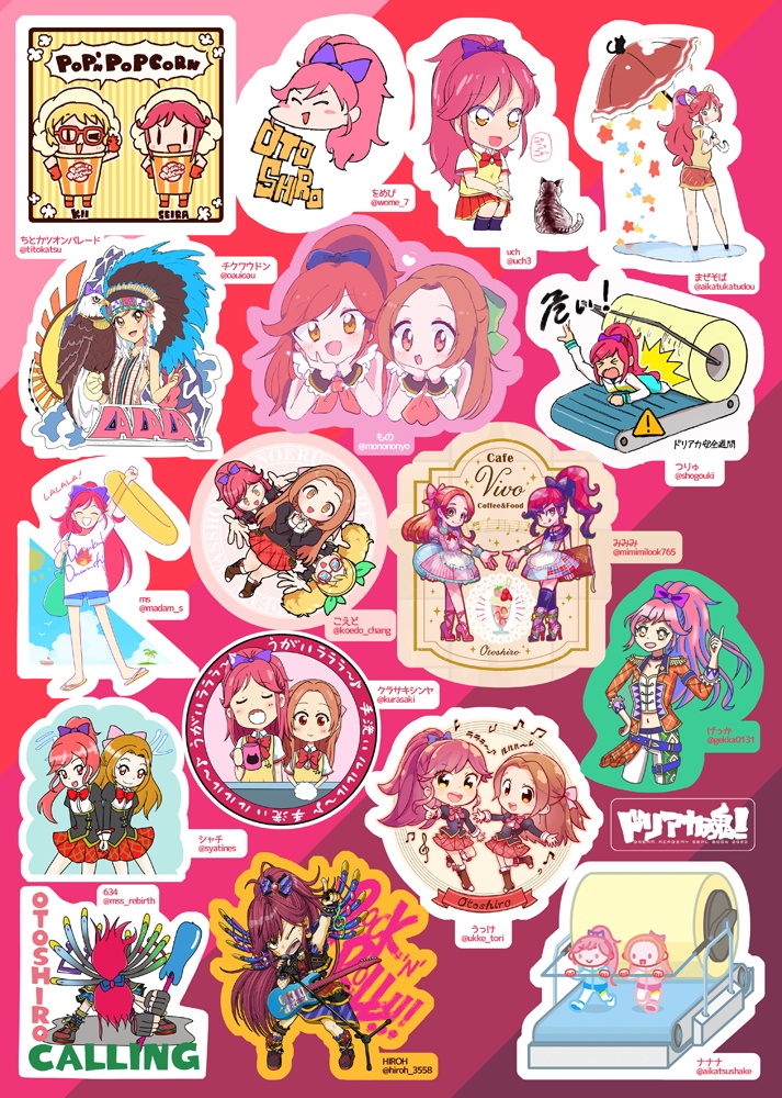 ドリアカシール合同「ドリアカ魂!」