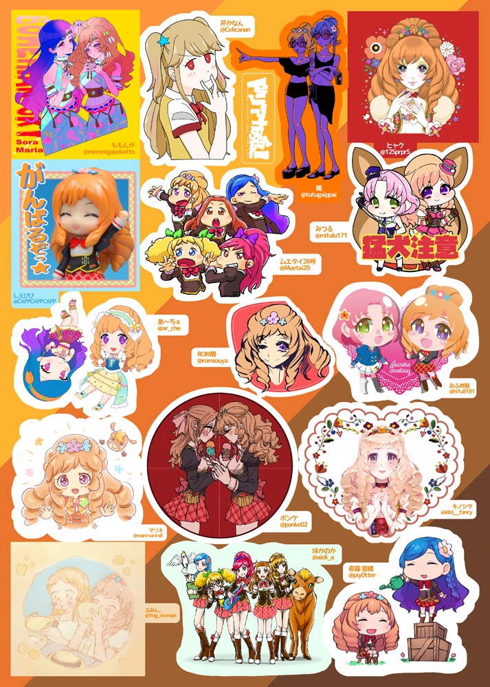 ドリアカシール合同「ドリアカ魂!」