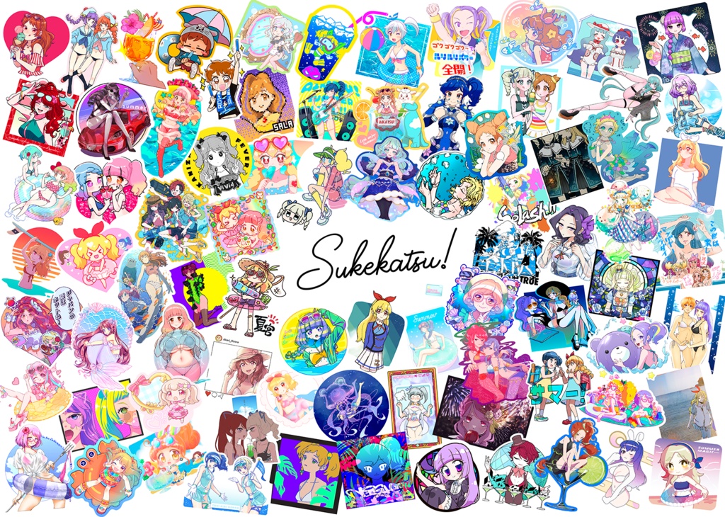 アイカツスケスケシール合同「SUKEKATSU!」