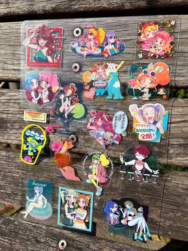 アイカツスケスケシール合同「SUKEKATSU!」