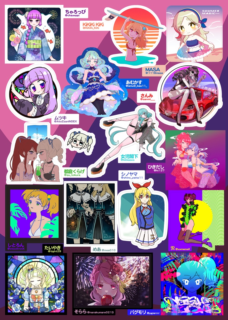 アイカツスケスケシール合同「SUKEKATSU!」